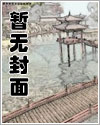 湘水月[GB]